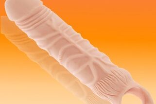 Додаток за зголемување на пенисот